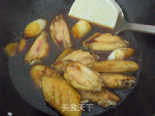 Private House Braised Chicken Wings recipe