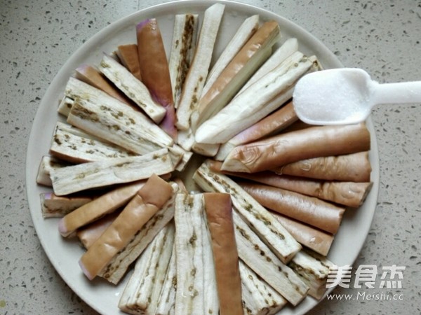Steamed Eggplant with Garlic (microwave Version) recipe