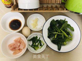 Stir-fried Pork recipe