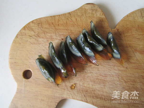 Purslane with Preserved Egg recipe