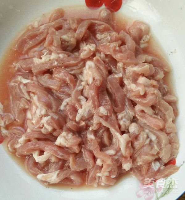 Yuxiang Pork recipe