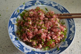 Wheat Celery Pork Bun recipe