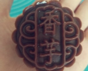 Chocolate Mooncake recipe