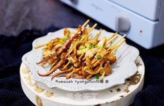 Grilled Squid recipe
