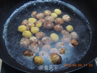 Chestnut Roasted Chicken Nuggets recipe