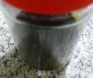 Black Sesame Raisin Glutinous Rice Cake recipe