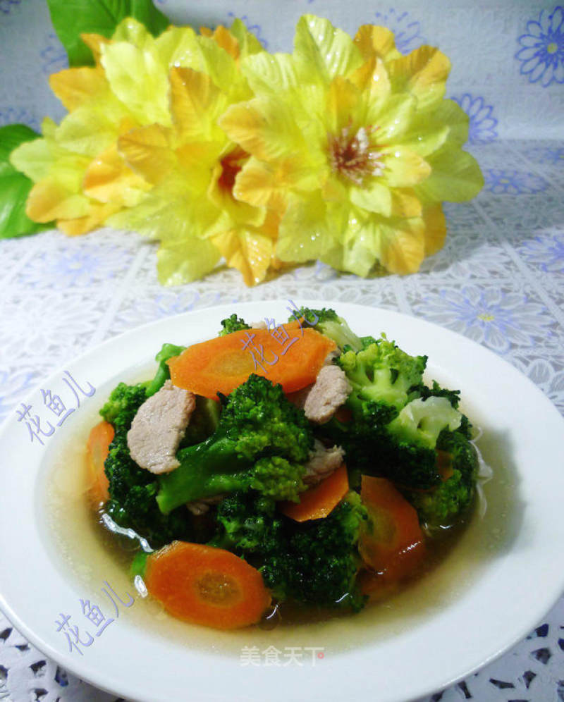 Stir-fried Broccoli with Carrot and Lean Pork recipe