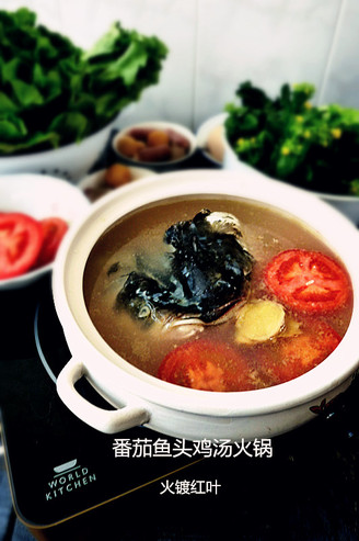 Tomato Fish Head Chicken Soup Hot Pot recipe