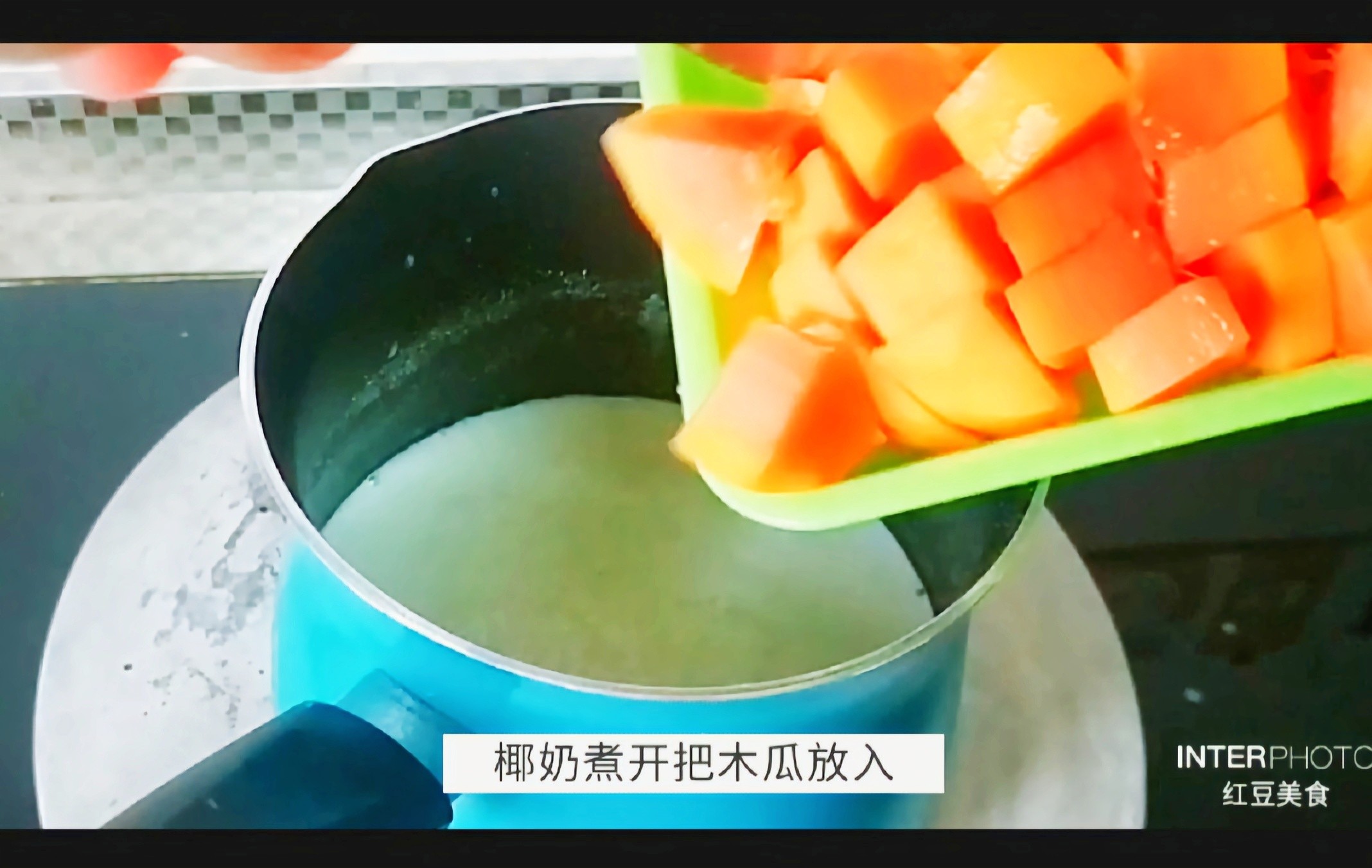 Woman's Autumn Nourishing ~ Coconut Milk Papaya recipe