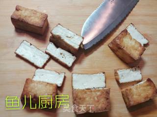 Shrimp, Scallion and Tofu Box──"fish Kitchen" Private Kitchen recipe