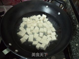 Tomato Tofu recipe