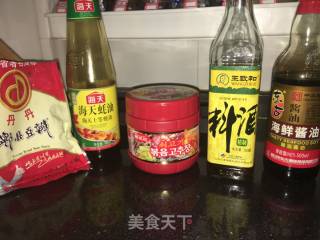 Korean and Japanese Vegetable Seafood Nutrition Pot recipe