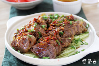 A Plate of Marinated Beef recipe