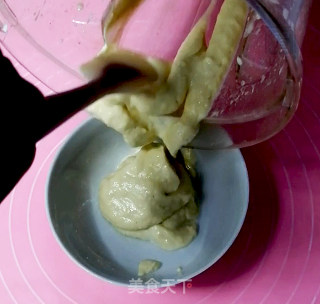 Durian Pudding Ice Cream recipe