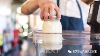 Delicious Vacuum Yogurt recipe