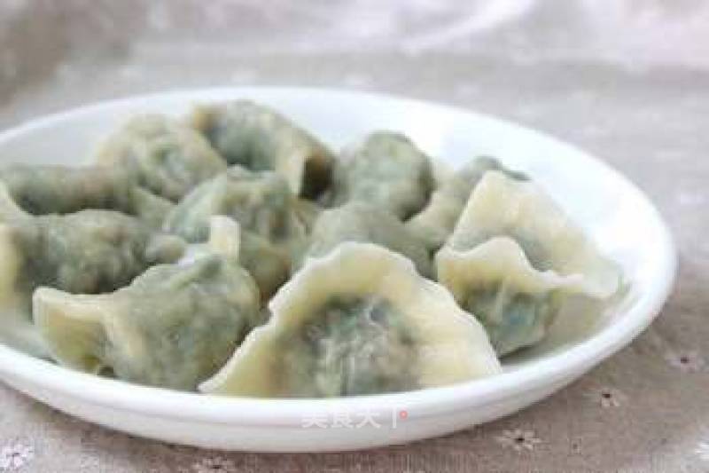 Vegetarian Dumplings recipe