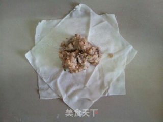 Another Way to Eat Wontons-ruyi Pocket recipe