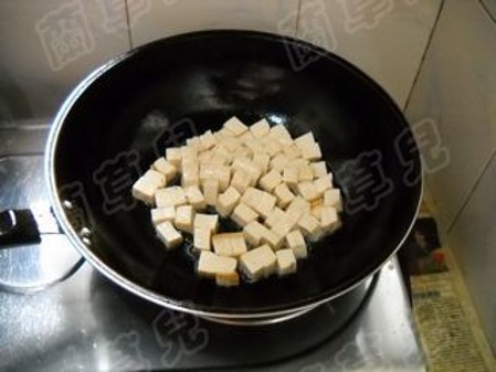 Braised Tofu with Pleurotus Eryngii recipe