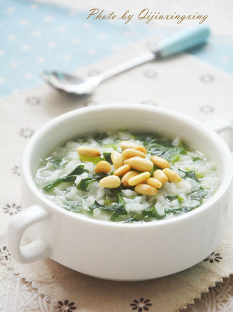 Spinach Congee with Pine Nuts recipe