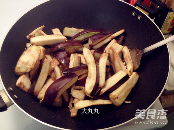 Yuxiang Eggplant recipe