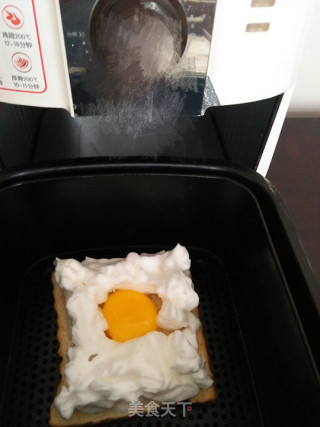 # Fourth Session of The Baking Contest and is A Love to Eat Festival #火烧云 recipe