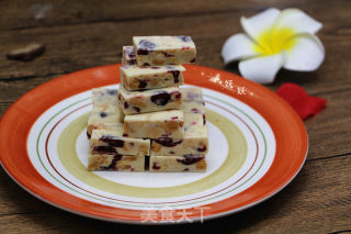 Cranberry Peanut Nougat recipe