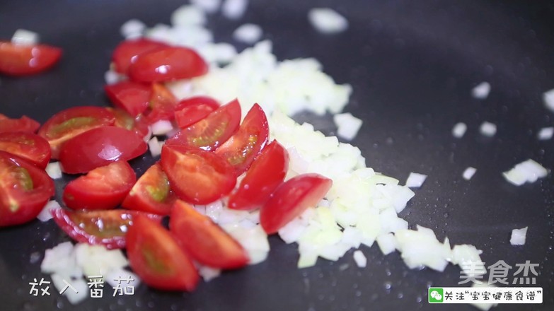 Baby Food Supplement Recipe Tomato Meat Sauce Scissors Noodles recipe