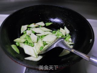 Loofah Edamame recipe