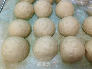 Brown Sugar Rice Buns recipe