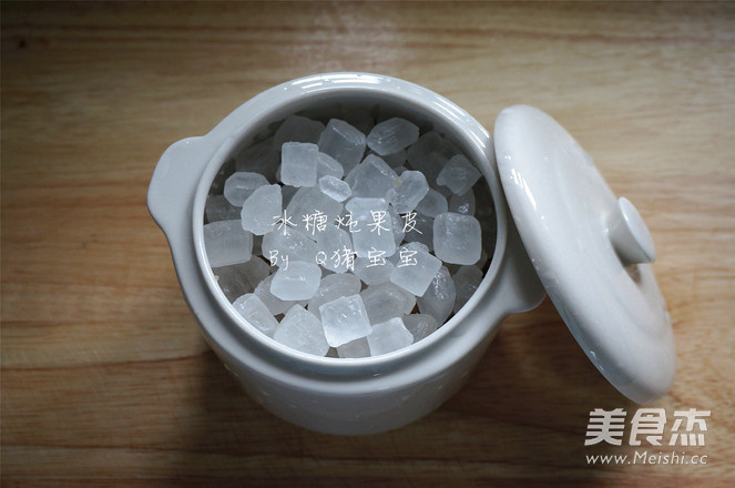 Cough Relieving Magic Weapon: Rock Sugar Stewed Peel recipe
