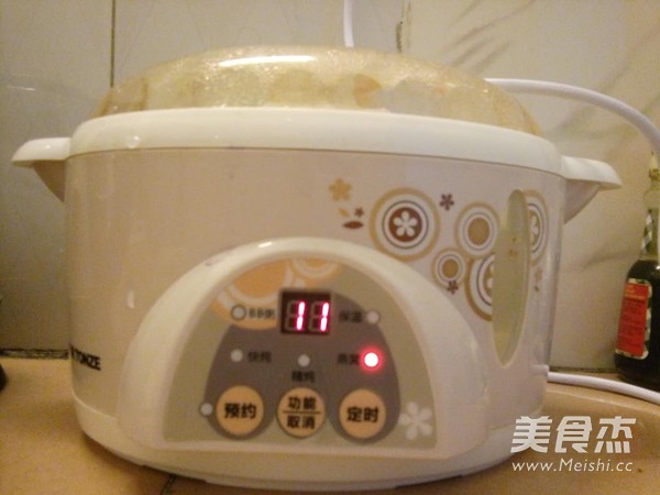 Rock Sugar Sydney recipe