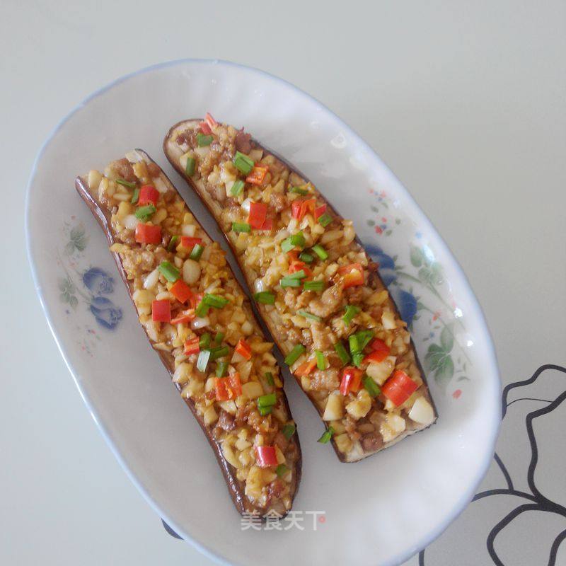 Garlic Roasted Eggplant recipe