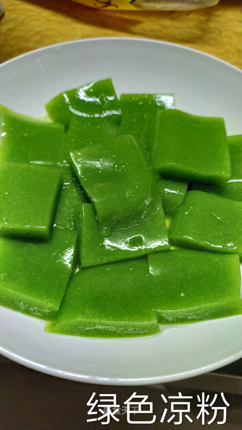 Green Jelly recipe