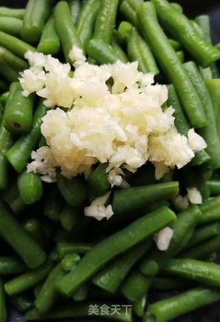 Cold Beans recipe