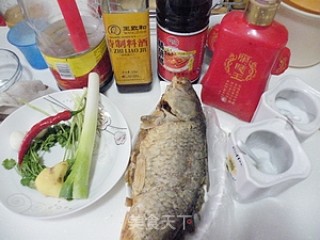 Braised Carp recipe