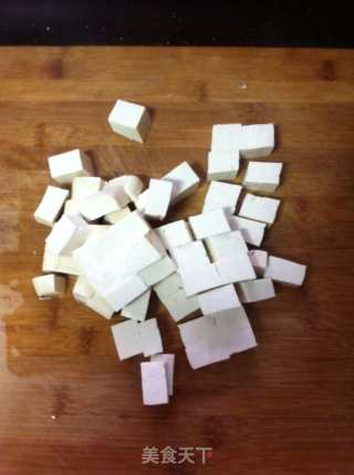 Kung Pao Tofu recipe