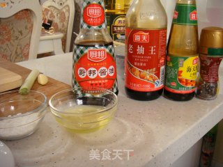 Black Pepper Oyster Sauce Beef recipe