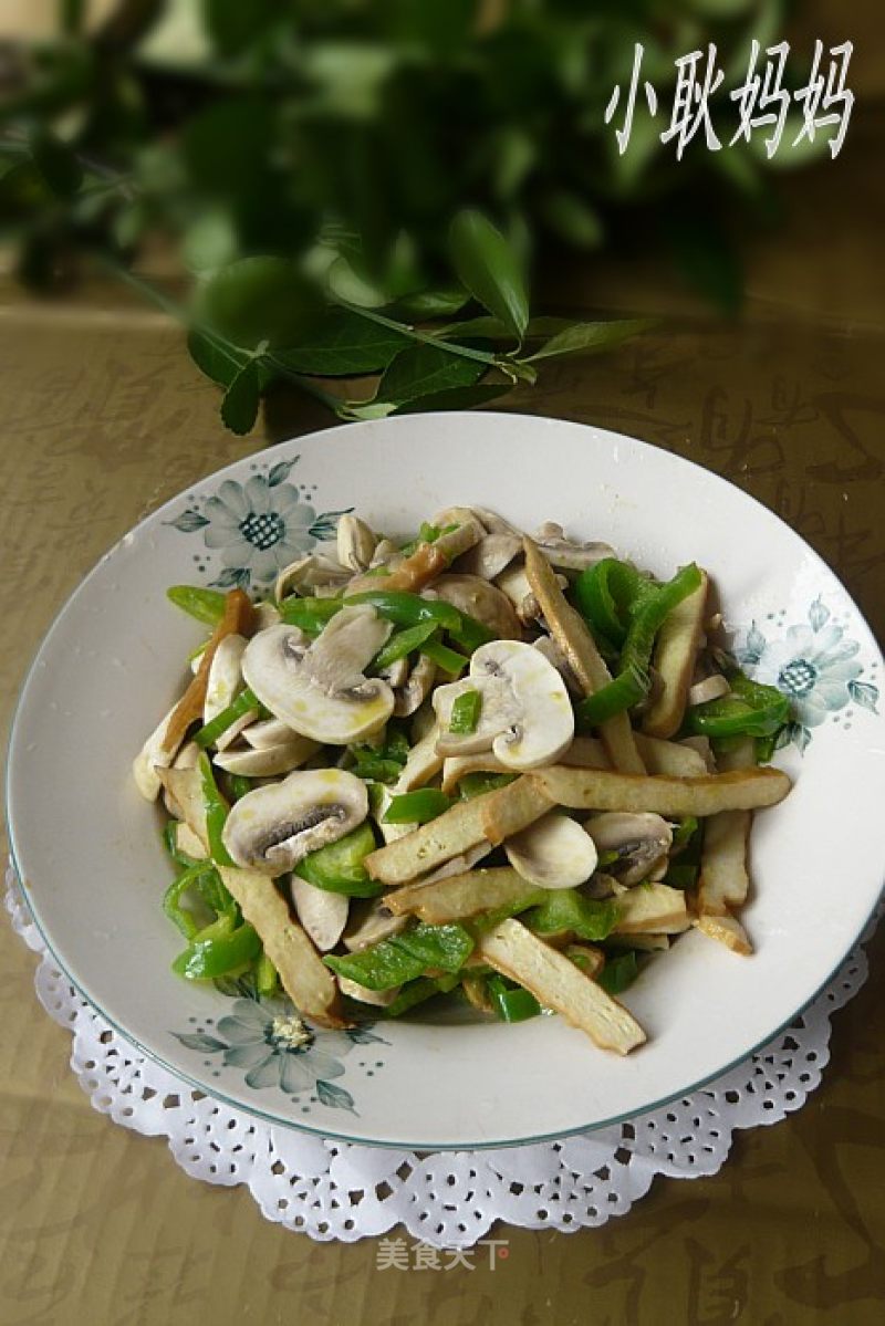 Stir-fried Mushrooms recipe