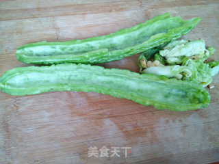 Cumin Bitter Gourd recipe