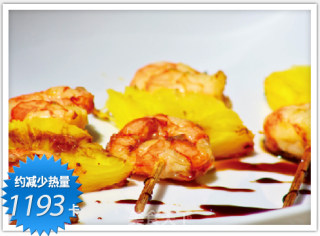 Aroma Pineapple Shrimp Skewers recipe