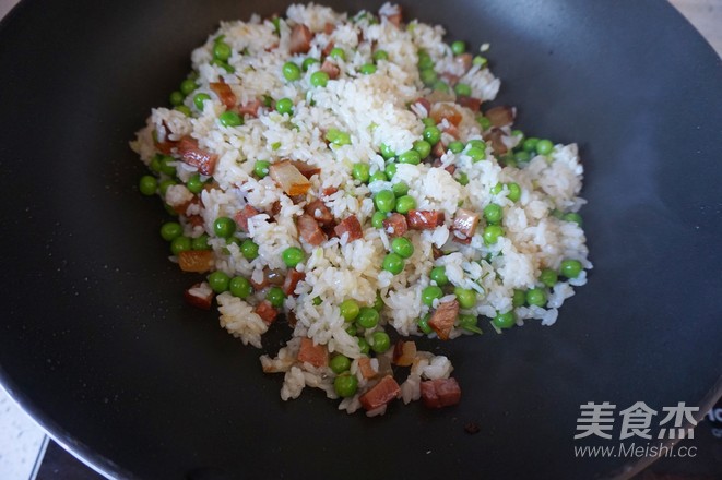 Fried Rice with Green Beans and Preserved Flavor recipe