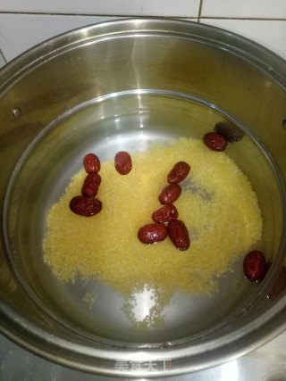 Corn Grits with Red Dates recipe