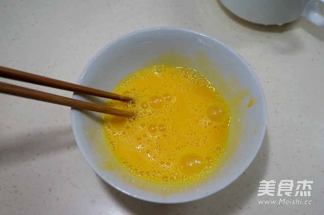 Tender Egg Custard recipe