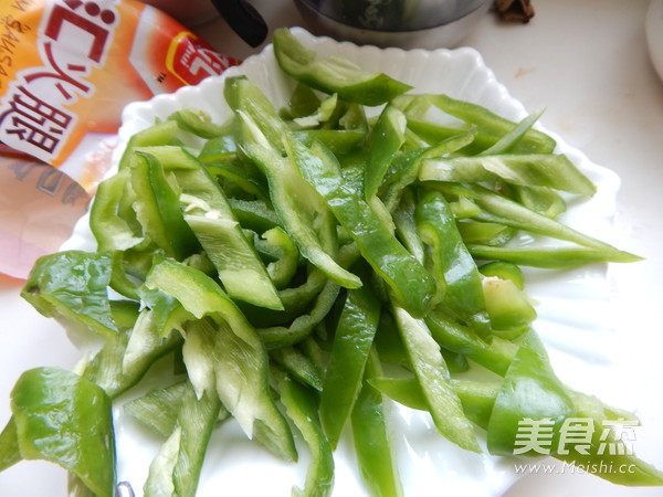 Stir-fried Chinese Vegetables with Five Spices recipe