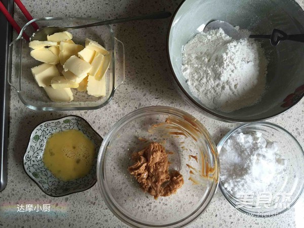 Peanut Butter Cookies recipe