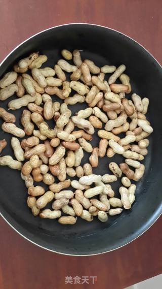 Roasted Peanuts recipe
