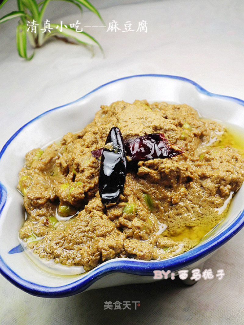Beijing Snacks-mochi Tofu recipe