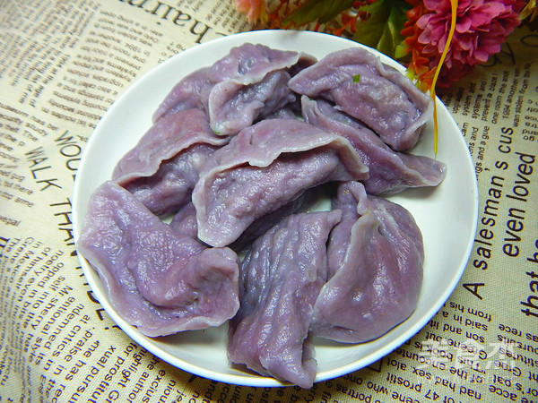 Purple Sweet Potato and Leek Dumplings recipe