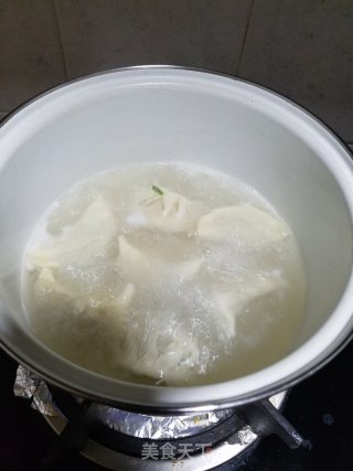 Sophora Pork Dumplings recipe