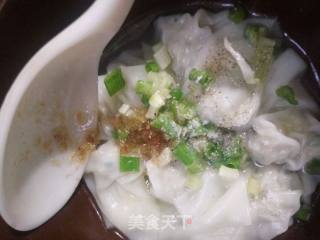 Wontons in Clear Soup recipe